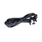 Get Avaya PWR CORD UK from Malaysia Distributor - vnetwork
