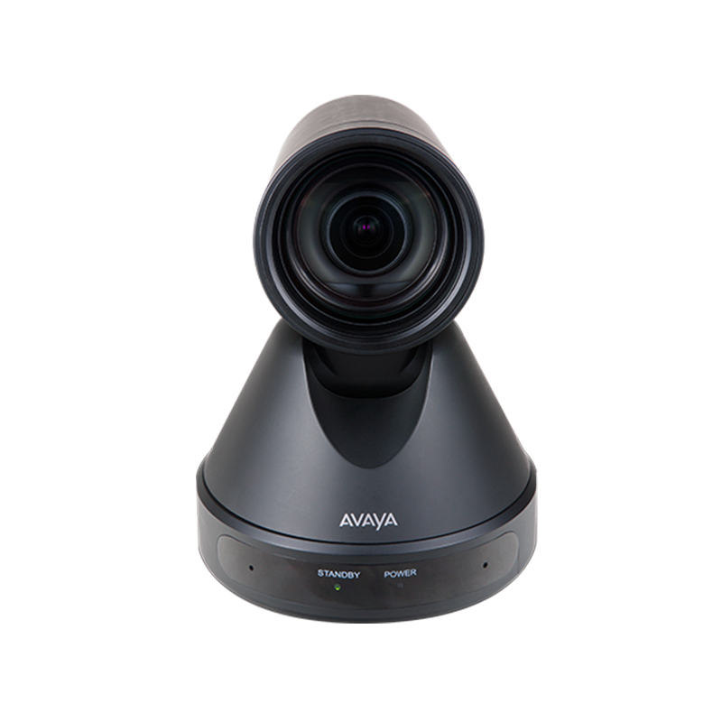 Get Avaya HC050 from Malaysia Distributor - vnetwork