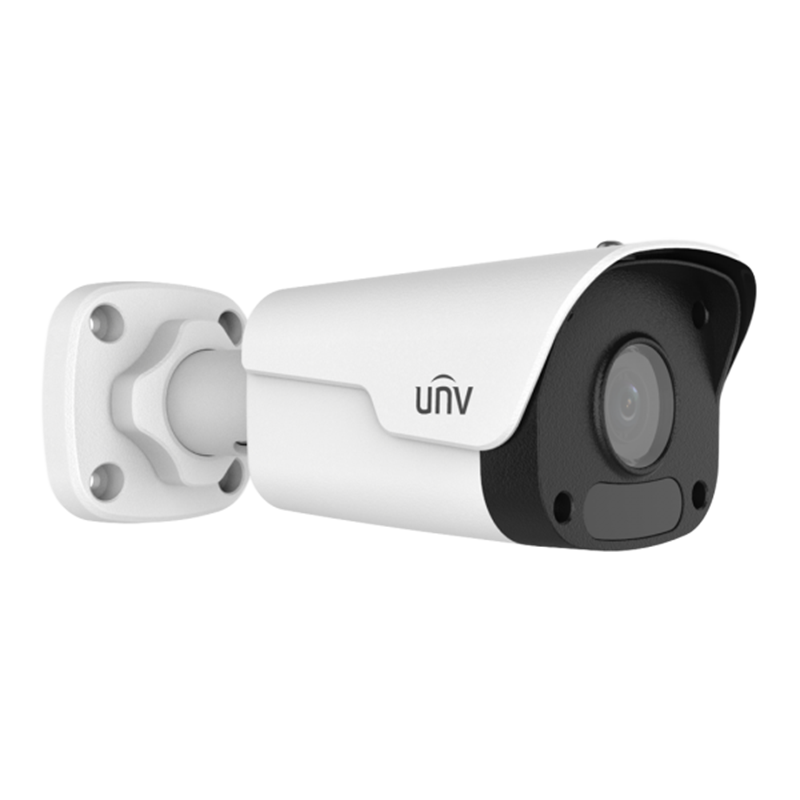 Get Uniview UNV 5MP Motorized VF Bullet Camera from Malaysia Distributor - vnetwork