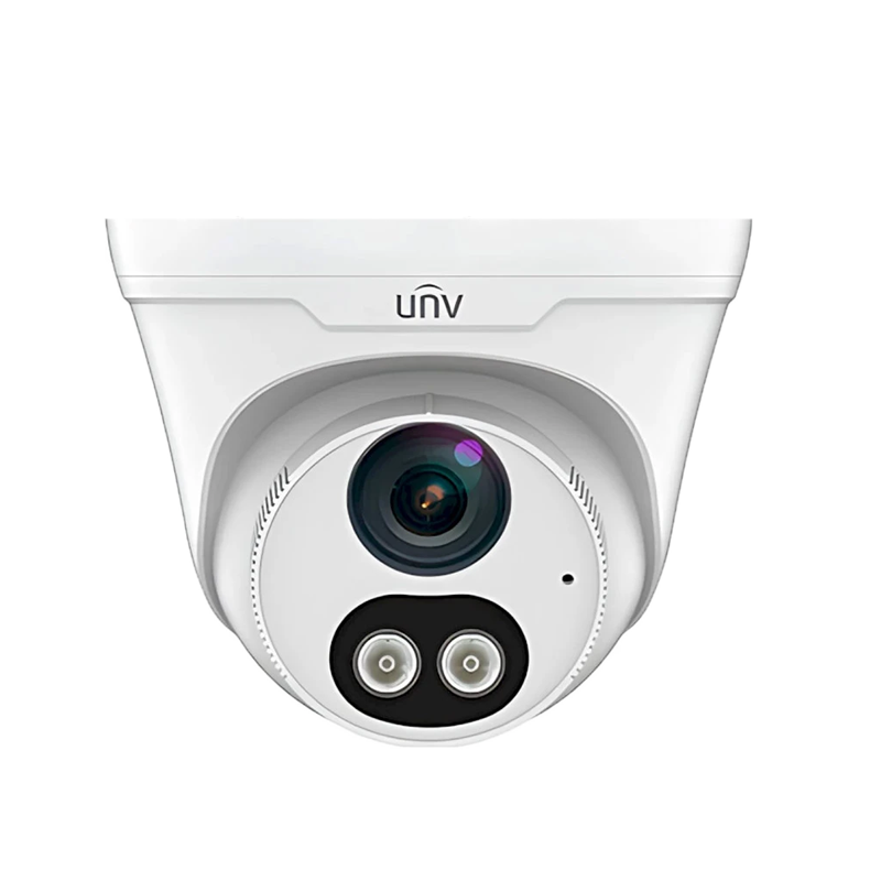 Get Uniview UNV 5MP WDR Bullet Camera from Malaysia Distributor - vnetwork