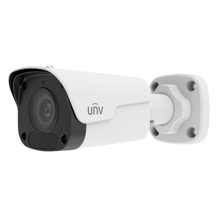 Get Uniview UNV 2MP WDR Bullet Camera from Malaysia Distributor - vnetwork