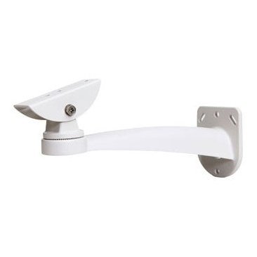 Get Uniview Indoor Wall Mount from Malaysia Distributor - vnetwork